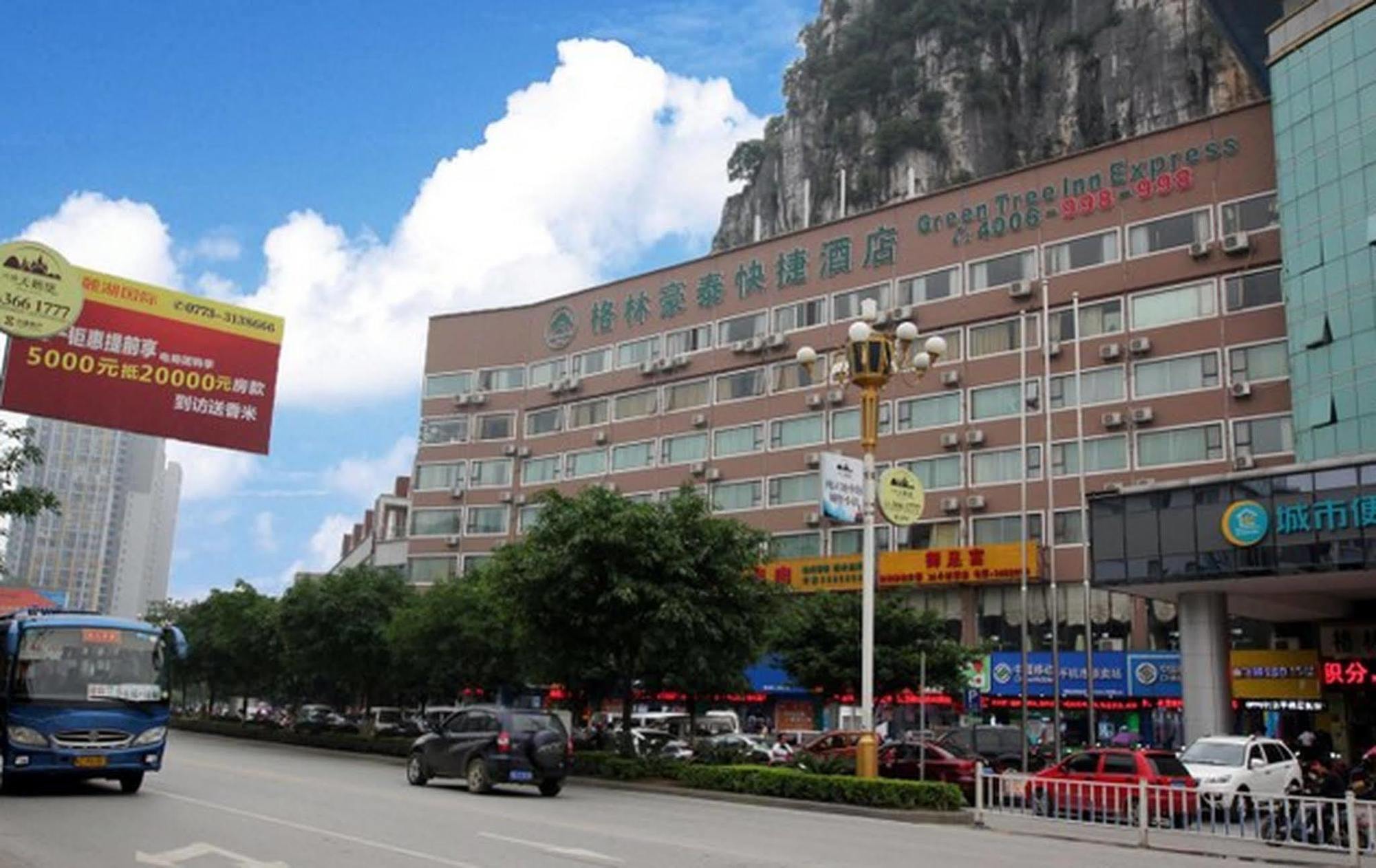 Greentree Inn Guangxi Guilin Lingui Jinshan Square Jinshui Road Express Hotel Екстер'єр фото